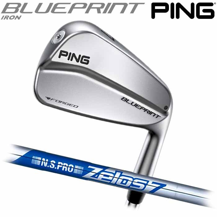 ピン ゴルフ ブループリント PING BLUEPRINT アイアン ZELOS 7 5〜PW