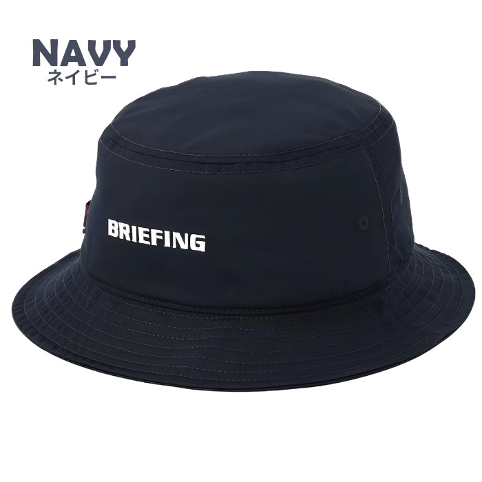 BRIEFING GOLF（ブリーフィングゴルフ） ブリーフィング ゴルフ