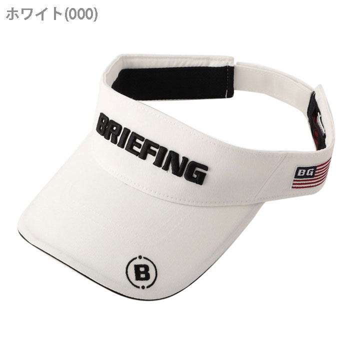 ブリーフィング ゴルフ BRIEFING GOLF BRG223M57 MS BASIC VISOR バイザー オールシーズン｜wizard｜02