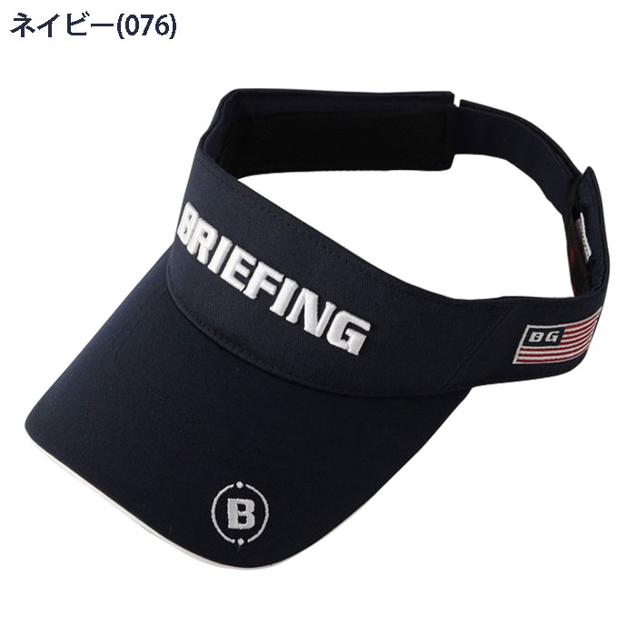 ブリーフィング ゴルフ BRIEFING GOLF BRG223M57 MS BASIC VISOR バイザー オールシーズン｜wizard｜06
