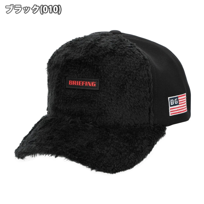 ブリーフィング ゴルフ BRIEFING GOLF BRG223M96 MS POLARTEC CAP キャップ 帽子｜wizard｜03