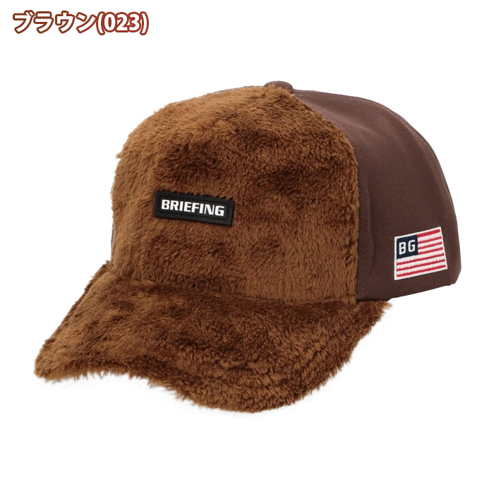 ブリーフィング ゴルフ BRIEFING GOLF BRG223M96 MS POLARTEC CAP キャップ 帽子｜wizard｜05