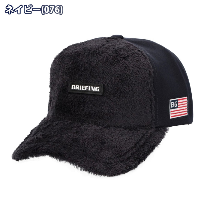ブリーフィング ゴルフ BRIEFING GOLF BRG223M96 MS POLARTEC CAP キャップ 帽子｜wizard｜07