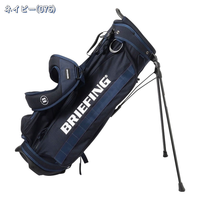 ブリーフィング ゴルフ BRIEFING GOLF BRG231D08 CR-4 #03 1000D スタンドキャディバッグ 9.5インチ