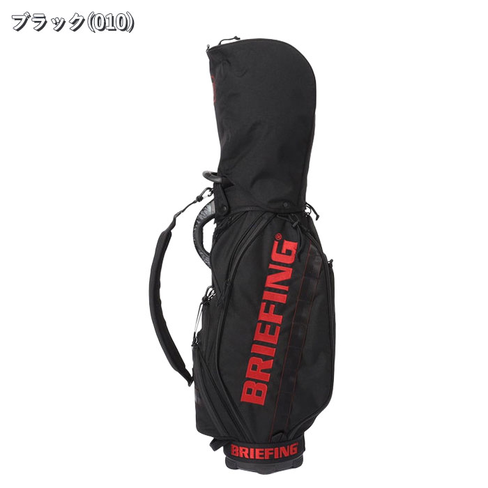 BRIEFING ブリーフィング キャディバッグ [ネイビー / ブラック