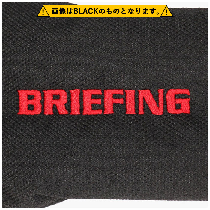 ブリーフィング ゴルフ BRIEFING GOLF BRG231G15 TL FAIRWAY WOOD COVER フェアウェイウッド ヘッドカバー FW 用 レンジャーグリーン(068)｜wizard｜04