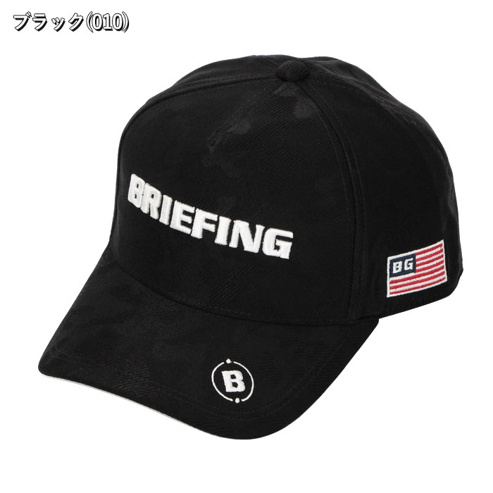ブリーフィング ゴルフ BRIEFING GOLF BRG231M80 MS CAMO JQ CAP キャップ 帽子｜wizard｜02
