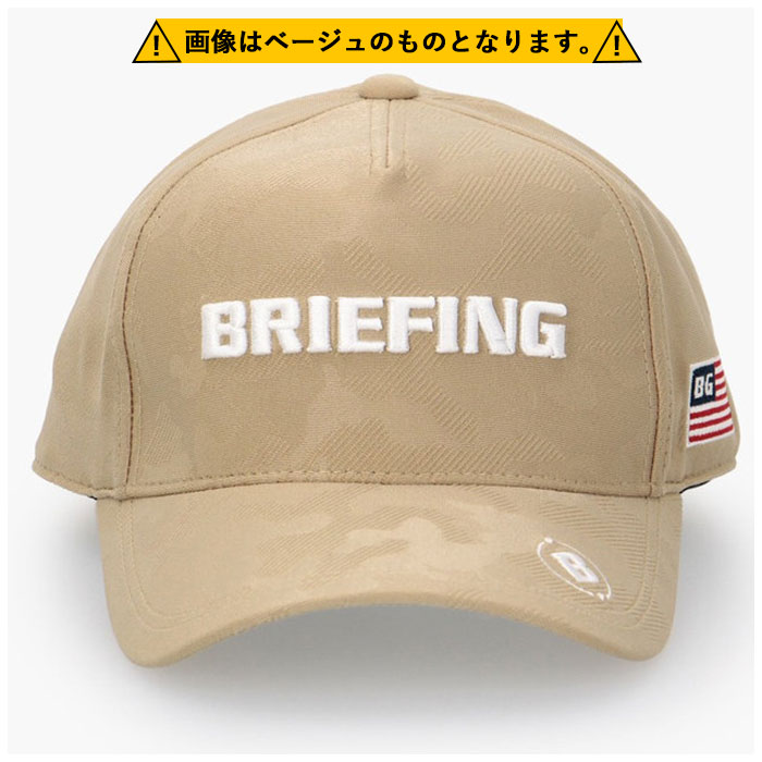ブリーフィング ゴルフ BRIEFING GOLF BRG231M80 MS CAMO JQ CAP キャップ 帽子｜wizard｜05