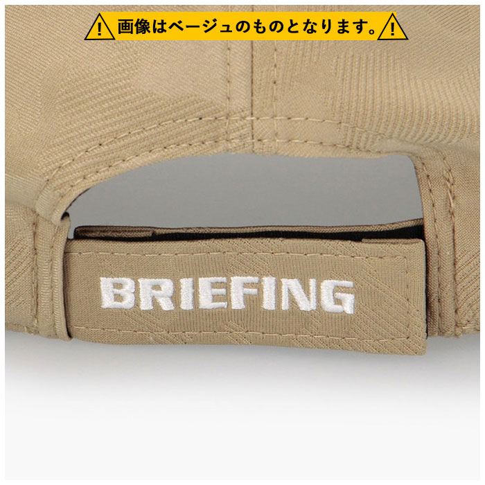 ブリーフィング ゴルフ BRIEFING GOLF BRG231M80 MS CAMO JQ CAP キャップ 帽子｜wizard｜07