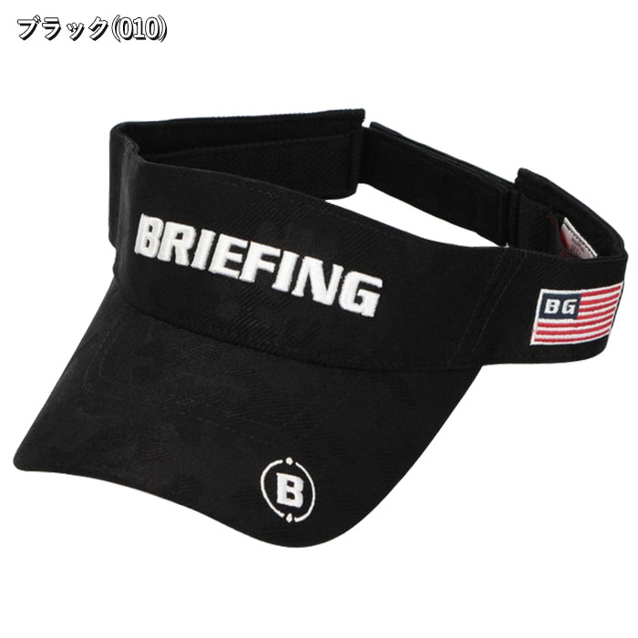 ブリーフィング ゴルフ BRIEFING GOLF BRG231M81 MS CAMO JQ VISOR バイザー オールシーズン｜wizard｜02