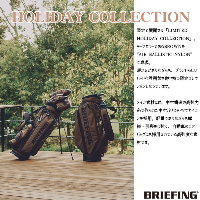 ブリーフィング ゴルフ BRIEFING GOLF BRG233G68 FAIRWAY WOOD COVER