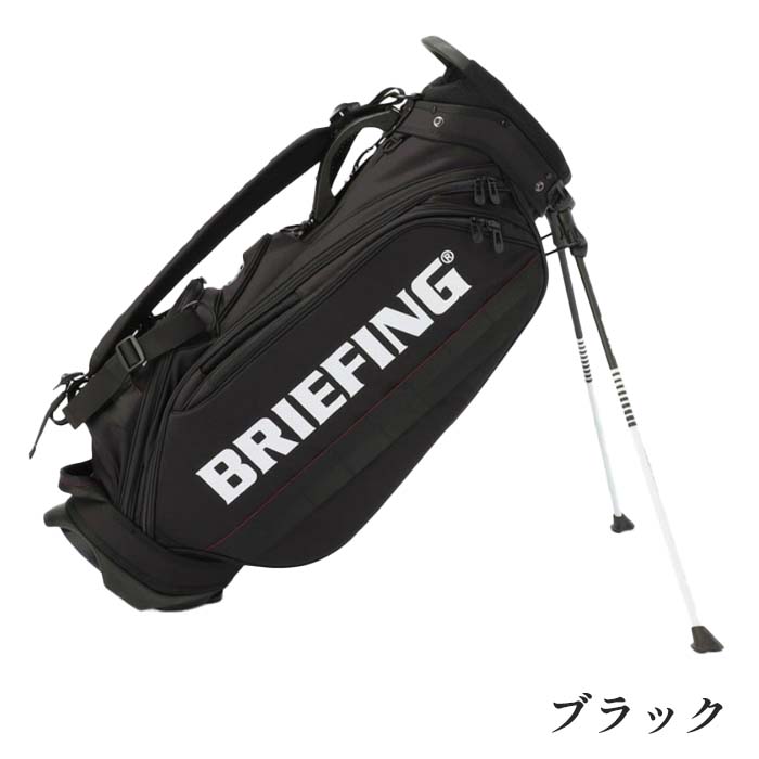 ブリーフィング ゴルフ BRIEFING GOLF BRG241D39 CR-10 #02 スタンドキャディバッグ 9.5インチ