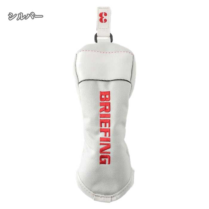 BRIEFING GOLF ブリーフィング ゴルフ BRG241G42 UTILITY WOOD COVER 