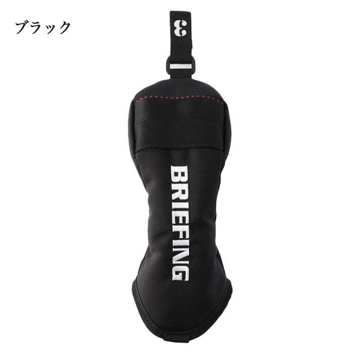 BRIEFING GOLF ブリーフィング ゴルフ BRG241G42 UTILITY WOOD COVER 