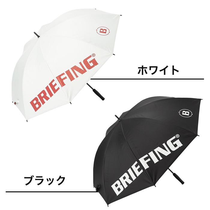 BRIEFING GOLF ゴルフ 傘｜ラウンド用品、アクセサリー｜ゴルフ