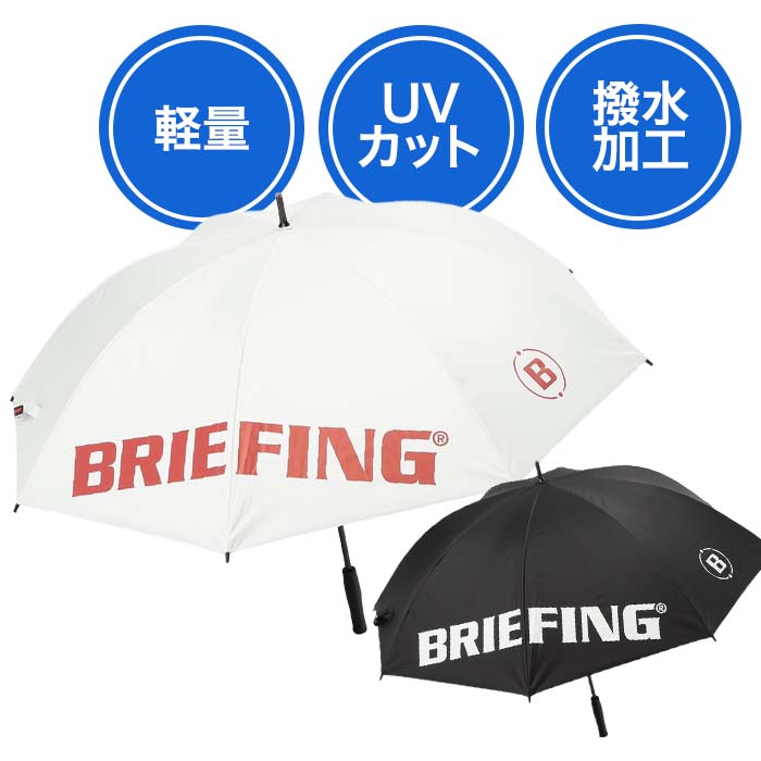 BRIEFING GOLF（ブリーフィングゴルフ） ブリーフィング ゴルフ