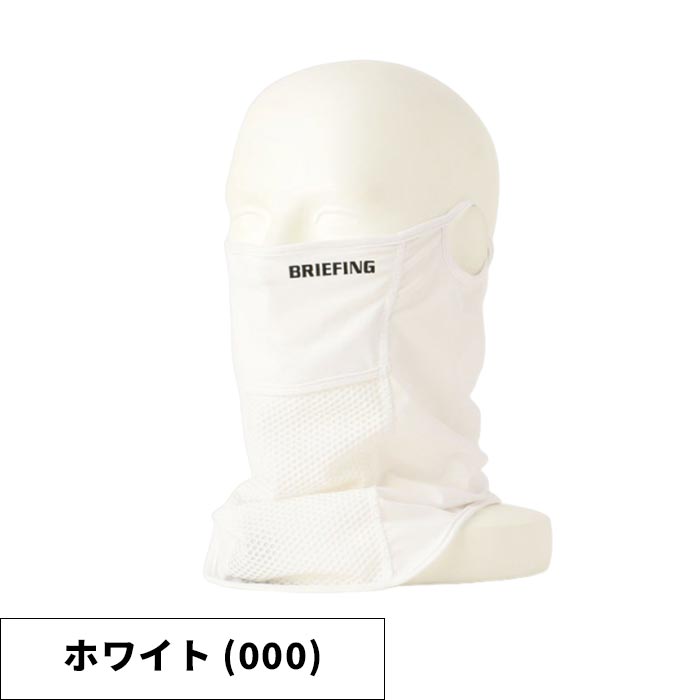 BRIEFING GOLF（ブリーフィングゴルフ） ブリーフィング ゴルフ