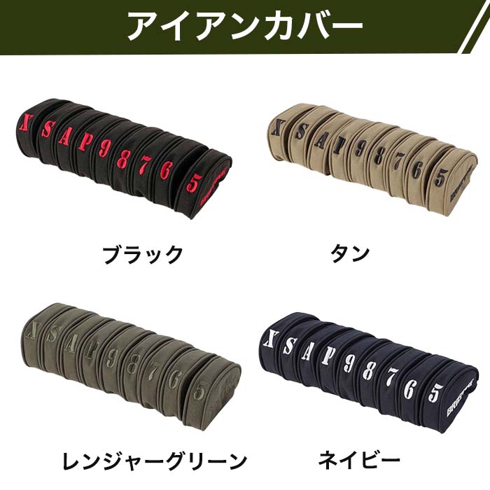 ブリーフィング ゴルフ BRIEFING GOLF BRG253G21 SEPARATE IRON COVER(9個セット) STD アイアンカバー ヘッドカバー 5.6.7.8.9.P.A.S.Xの画像