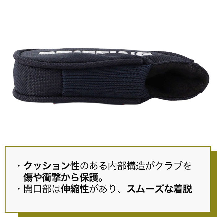 ブリーフィング ゴルフ BRIEFING GOLF BRG253G21 SEPARATE IRON COVER(9個セット) STD アイアンカバー ヘッドカバー 5.6.7.8.9.P.A.S.Xの画像