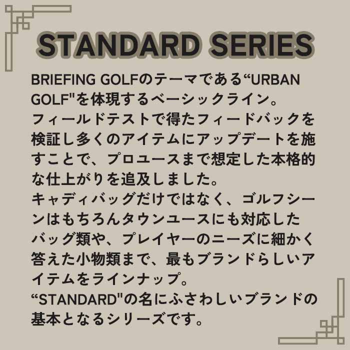 ブリーフィング ゴルフ BRIEFING GOLF BRG253G21 SEPARATE IRON COVER(9個セット) STD アイアンカバー ヘッドカバー 5.6.7.8.9.P.A.S.Xの画像