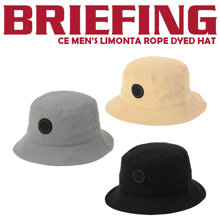 BRIEFING GOLF（ブリーフィングゴルフ） ブリーフィング ゴルフ
