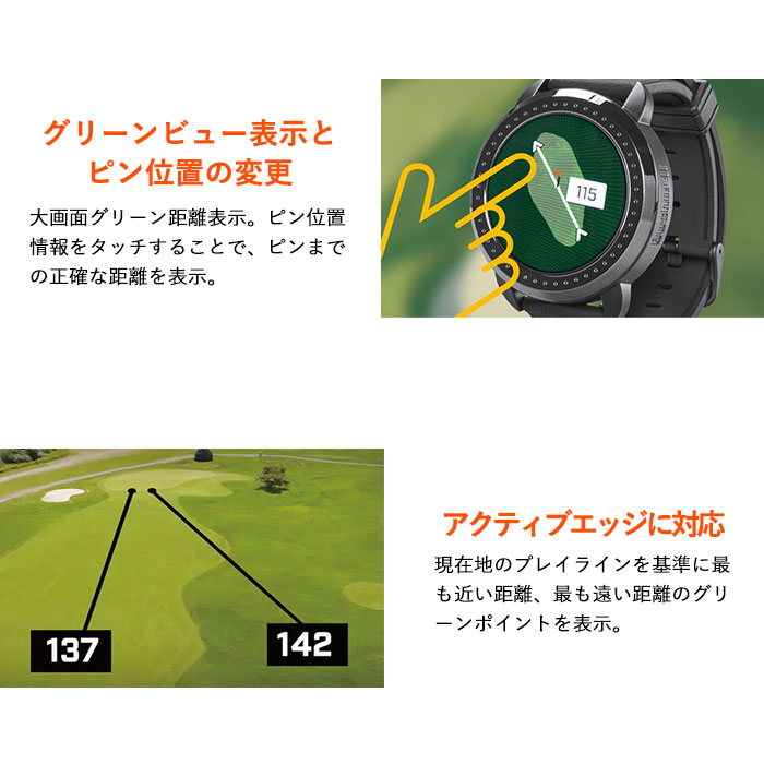 ブッシュネルゴルフ ION ELITE ゴルフ用 GPSナビ BUSHNELL 腕時計型