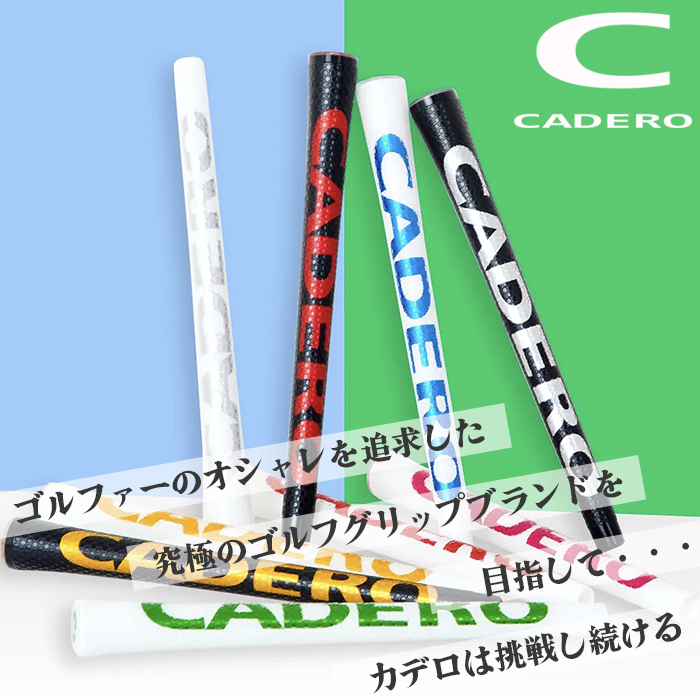 ゴルフショップ ウィザード - ○カデロ｜Yahoo!ショッピング