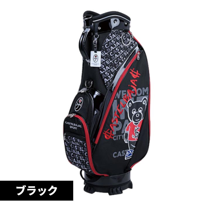 CASTELBAJAC キャディバッグ｜ゴルフ用バッグ｜ゴルフ｜スポーツ
