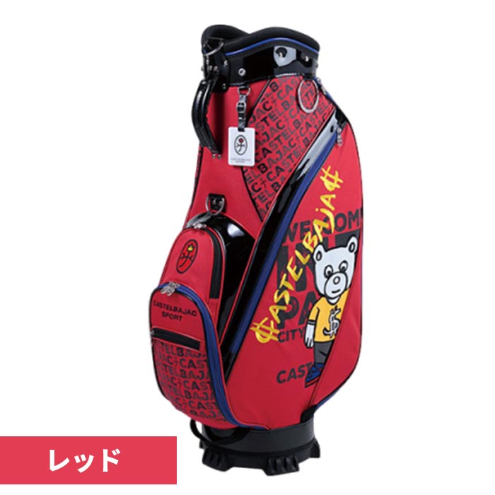 CASTELBAJAC キャディバッグ｜ゴルフ用バッグ｜ゴルフ｜スポーツ