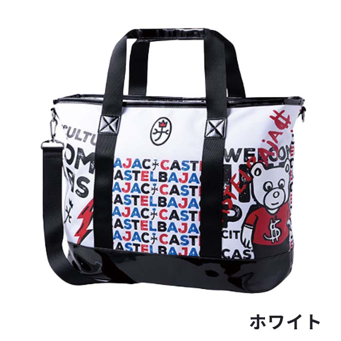 トートバック カステルバジャック（ゴルフ用バッグ）の商品一覧