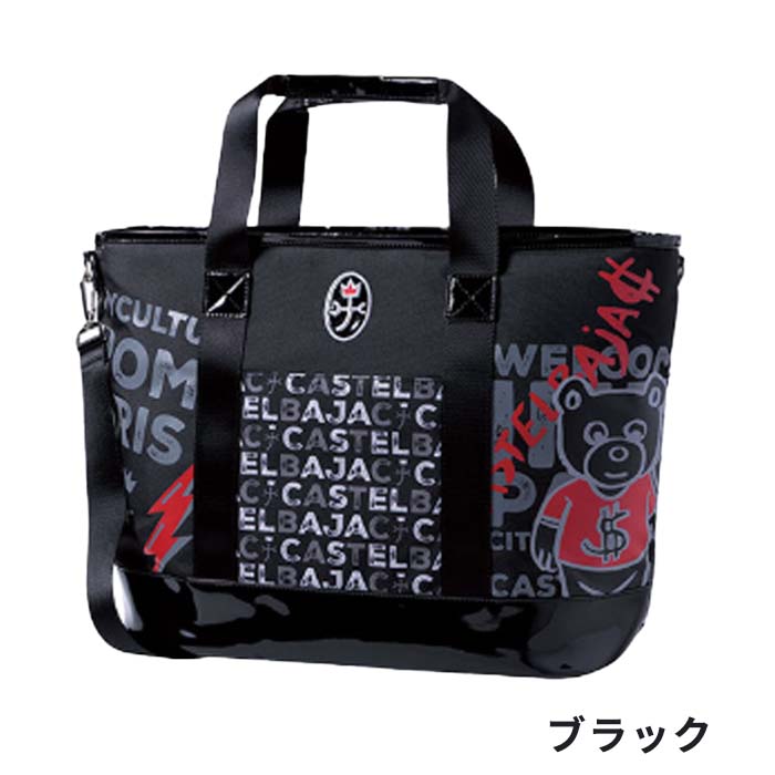 CASTELBAJAC カステルバジャック トートバック ゴルフ ブラックバック 楽天市場】カステルバジャック バッグ ゴルフ トートバッグ