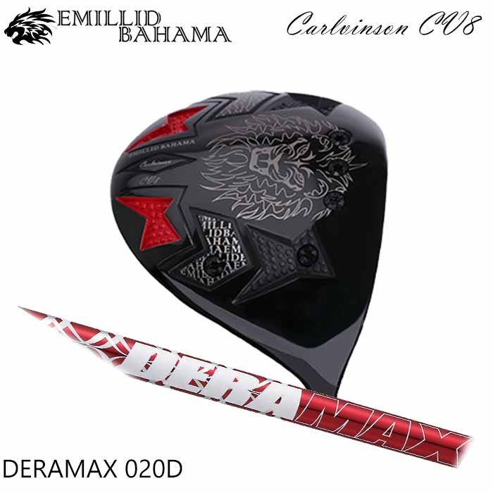 エミリッドバハマ CV8 デラマックス 020D 5X - ゴルフ
