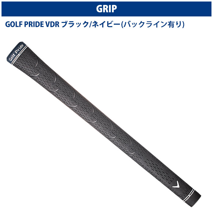 キャロウェイ Callaway PARADYM DR VENTUS TR for Callaway パラダイム