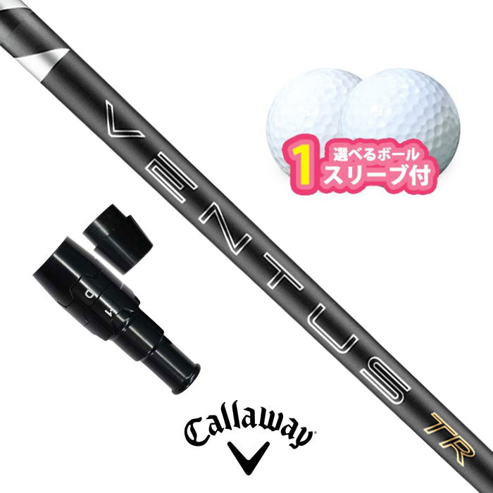 �L�����E�F�C �Ή� �X���[�u�t���V���t�g  �t�W�N�� 26 VENTUS TR BLACK �{�[��1�X���[�u�v���[���g Ai�X���[�N �p���_�C��  ELYTE ���[�O