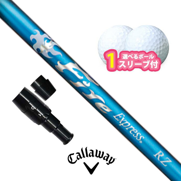 �L�����E�F�C �Ή� �X���[�u�t���V���t�g  �t�@�C�A�[ �G�N�X�v���X RZ �{�[��1�X���[�u�v���[���g Ai�X���[�N �p���_�C��  ELYTE ���[�O