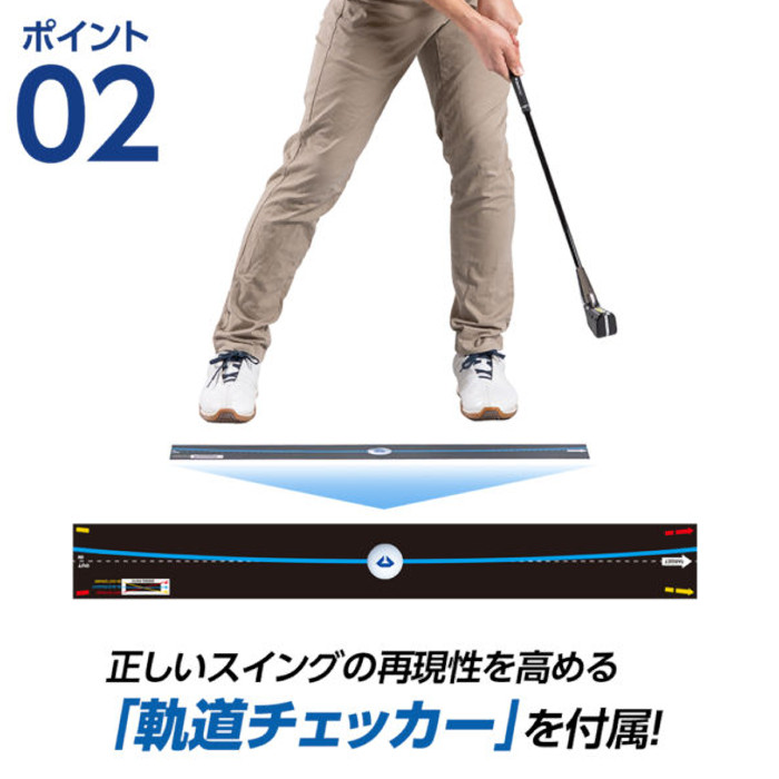 中古 ダイヤゴルフ DAIYA_GOLF ダイヤスイング LED TR-5001 練習