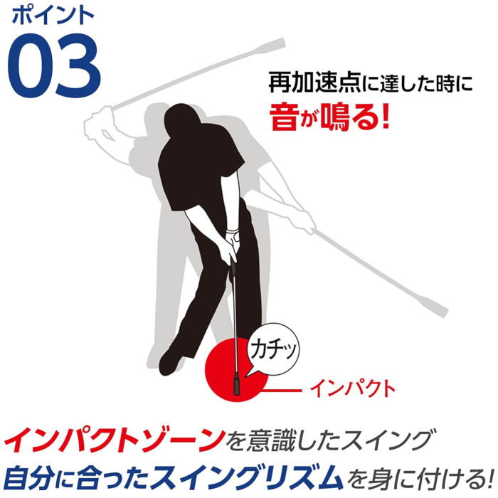 DAIYA GOLF ゴルフ スイング練習器具の商品一覧｜ゴルフ練習器具｜ゴルフ｜スポーツ 通販 - Yahoo!ショッピング