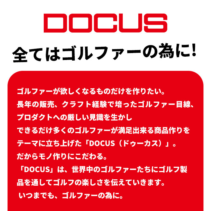 ドゥーカス DOCUS DCCP738  MS FLAT Cap 帽子 ゴルフキャップ | DOCUS | 07