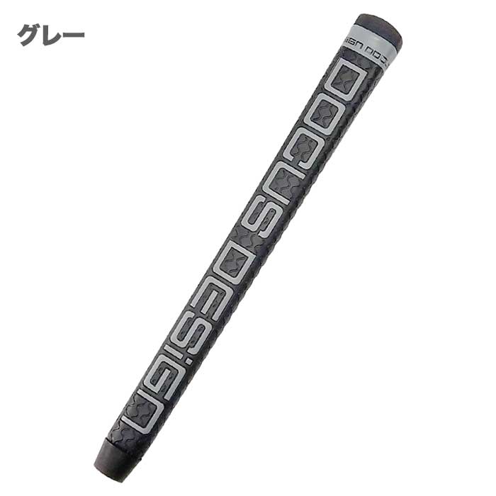 ドゥーカス DOCUS DCGR708 パター グリップ GRIP | DOCUS | 03