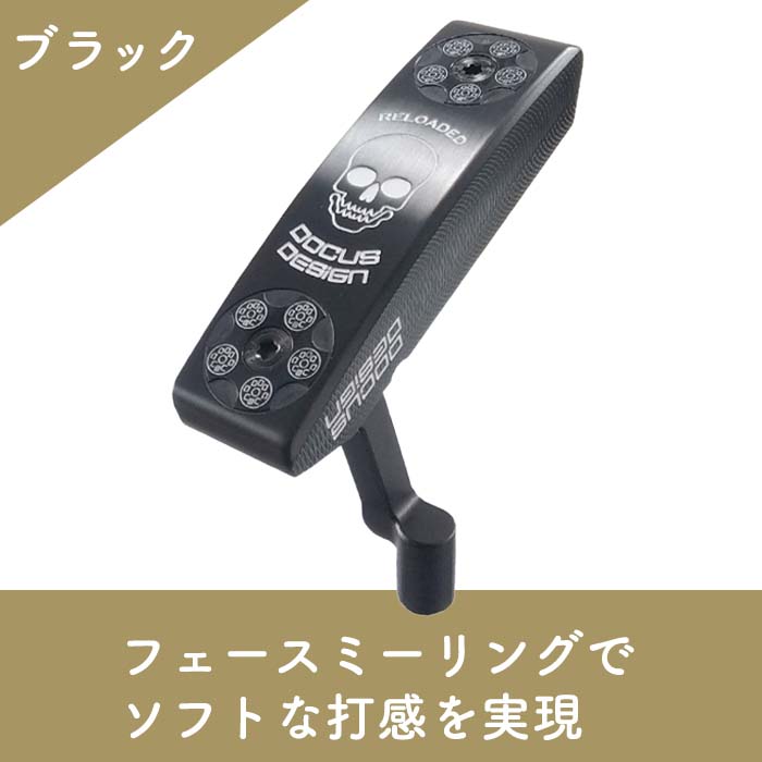 おいさんドゥーカスパター DOCUS×TATARA Limited Putter | Haraken DOCUS ドゥーカスゴルフ