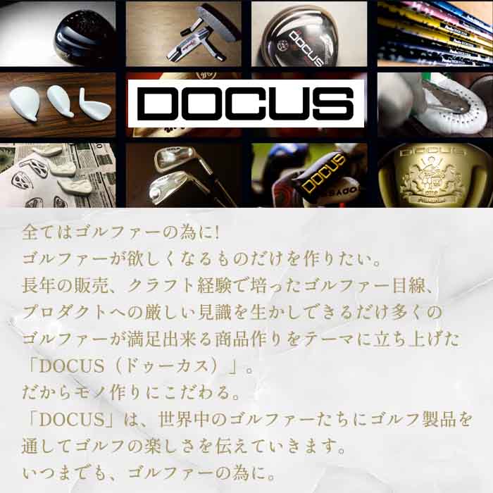 ハラケン ドゥーカス（ゴルフ用品）の商品一覧 | スポーツ 通販