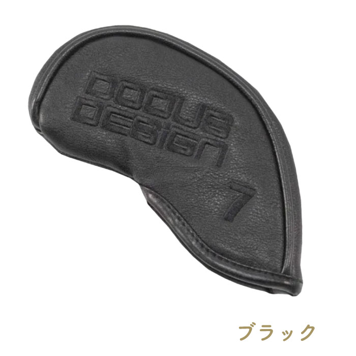 ドゥーカス DOCUS DCIC733 アイアンカバー #6I〜PW 5個セット HARAKEN | DOCUS | 01