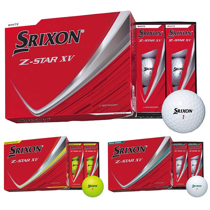 スリクソン Z-STAR XV | ボール | 製品情報 | DUNLOP GOLFING WORLD