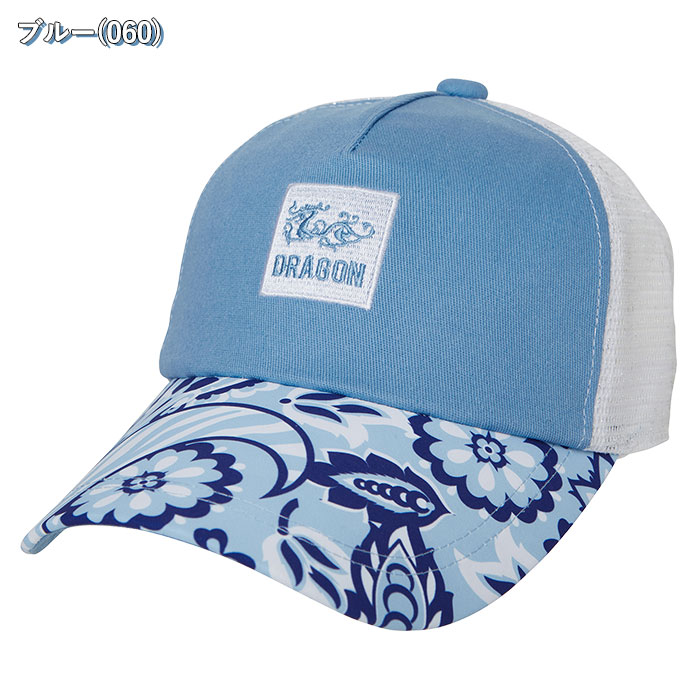 ダンスウィズドラゴン　総柄　ペイズリー　 サイズ3　セットアップ 2023 Summer Collection | DANCE WITH DRAGON【 ダンスウィズ