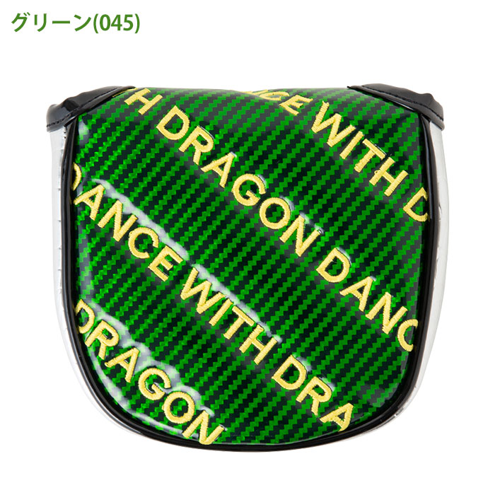 ダンスウィズドラゴン Dance With Dragon D3-728046 バイアスホロストライプ マレット型 パターカバー｜wizard｜03