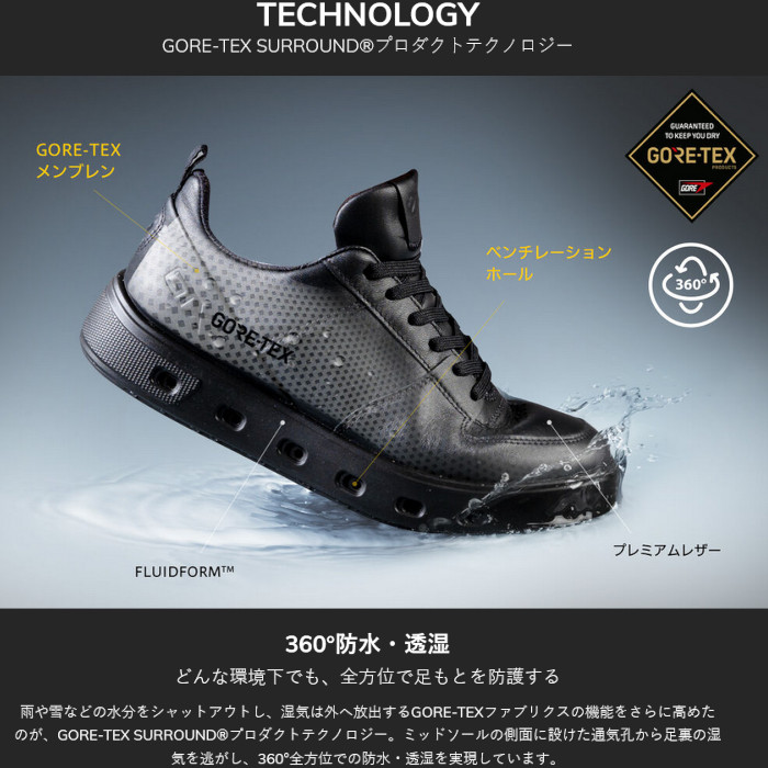 エコー ecco 108284-01001 M BIOM H4 BLACK メンズ ゴルフシューズ 