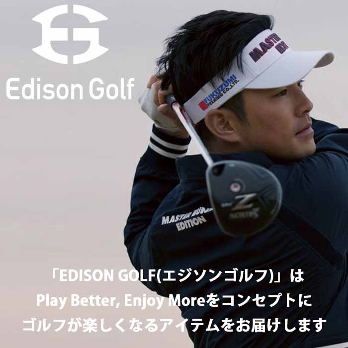 エジソン ゴルフ EDISON GOLF SPEED MINI IRON スピード ミニアイアン MAZEL GOLF | ブランド登録なし | 12