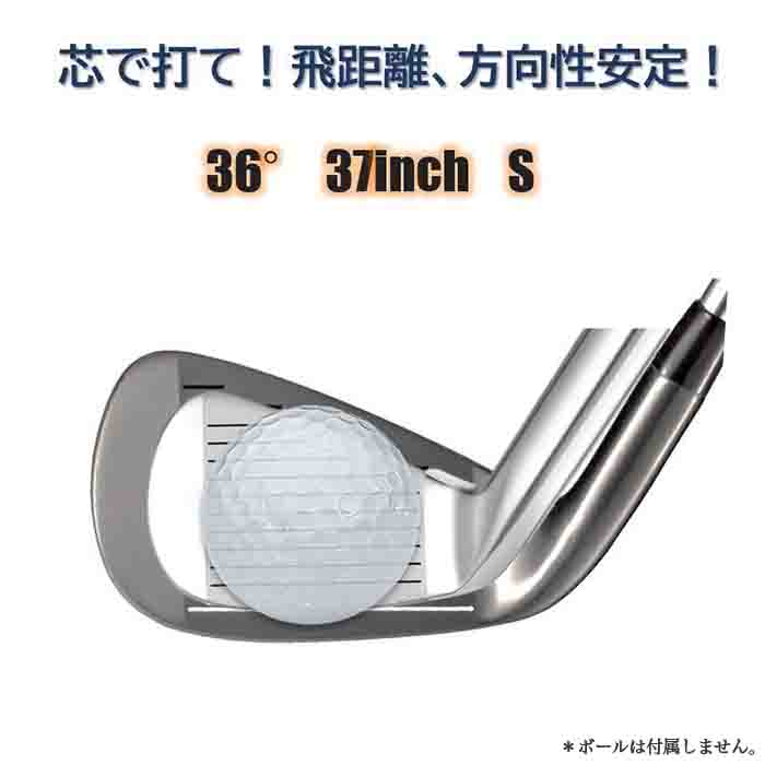 エジソン ゴルフ EDISON GOLF SPEED MINI IRON スピード ミニアイアン MAZEL GOLF | ブランド登録なし | 05