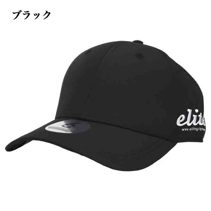 elite grips（エリートグリップ） elite grips CAP-N-ET12 キャップ