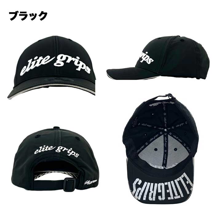 まーさんelite grips キャップ elite grips エリートグリップ CAP-O-ET16 TOUR MODEL CAP